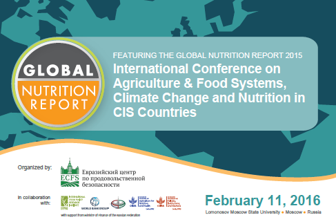 Conference: Agriculture and Food Systems, Climate Change and Nutrition in CIS Countries