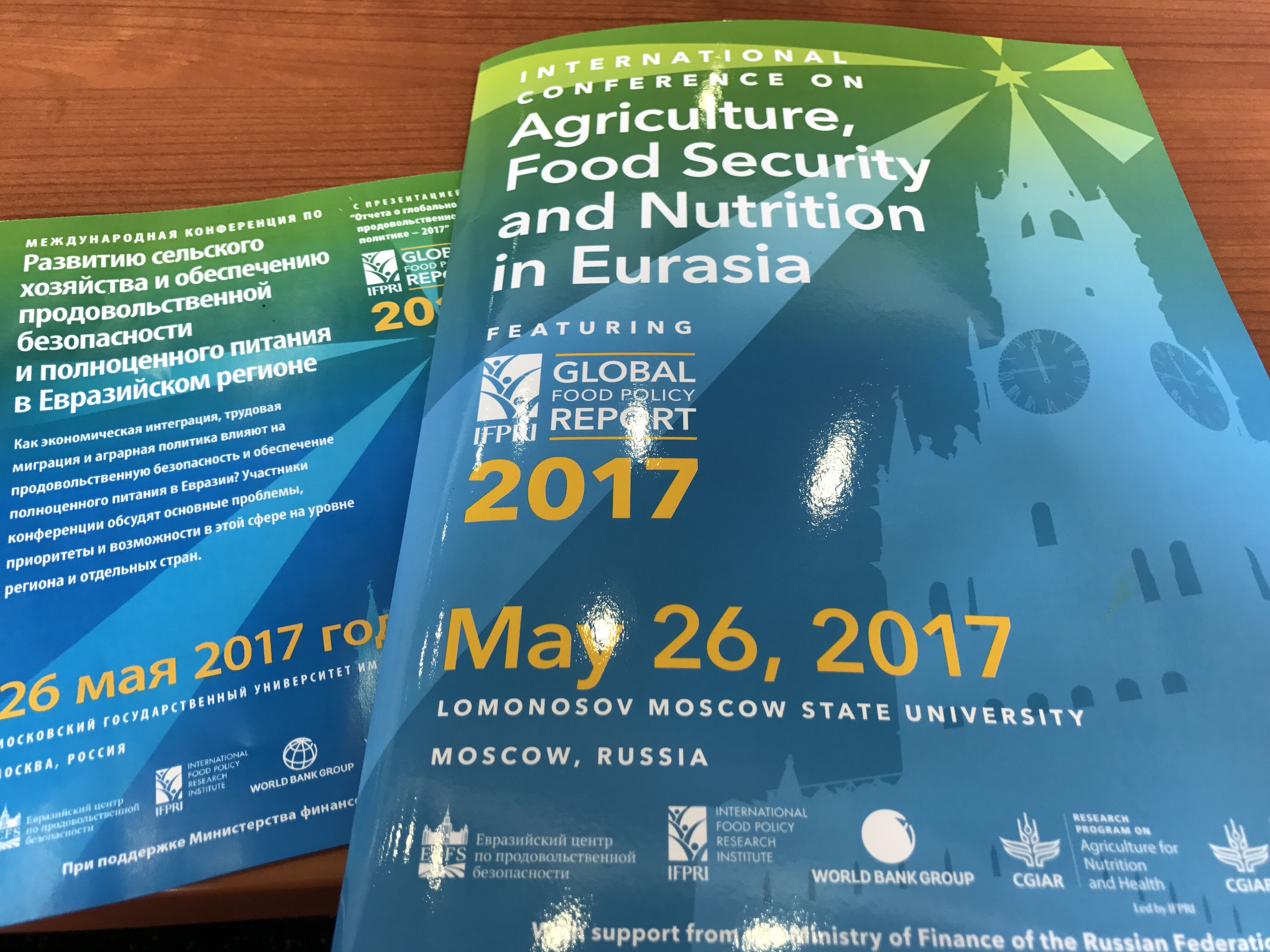 Research and data for food security and nutrition: Building food policy research capacity in Eurasia