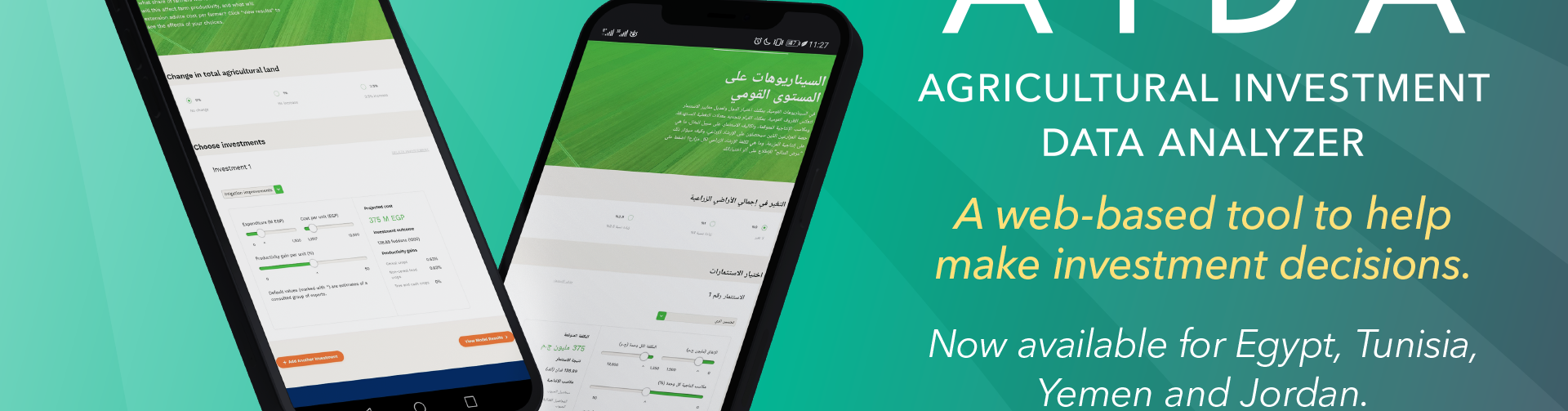 Agricultural Investment Data Analyzer (AIDA): Guiding agricultural investments for higher impact